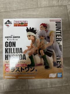 HUNTER×HUNTER フィギュアセット LAST ONE賞のサムネイル