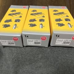 NGK イグニッションコイル U5516 3本セット - メルカリ