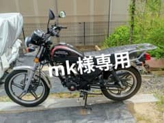 LY125FI