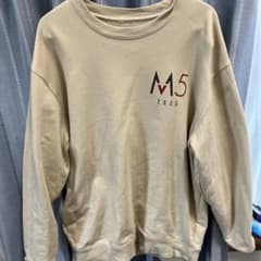 Maroon 5 ASIA 2025 ツアー ライブスウェット ベージュ XLのサムネイル