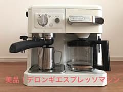 デロンギ コンビコーヒーメーカー エスプレッソマシンのサムネイル