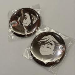 鬼滅の刃 無限城編 童磨 ダイニング お楽しみくじ 缶バッジ x2 - メルカリ