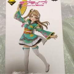 ラブライブ！一番くじ 南ことりフィギュアのサムネイル