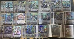 サヴァス　デッキ カードファイト!! ヴァンガード トレーディングカードセットのサムネイル