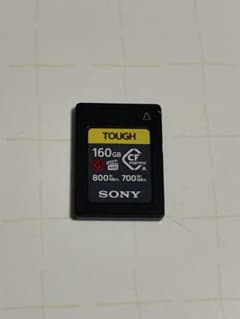 SONY TOUGH CFexpress Type A 160GBのサムネイル