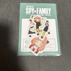극장판 SPY×FAMILY CODE: White 스티커