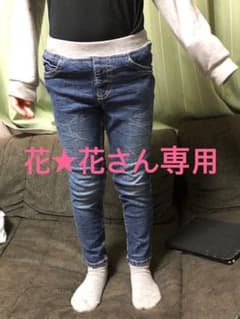 スキニー デニム ジーンズのサムネイル