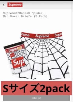 Supreme x Hanes Spider-Man S 新品未開封 - メルカリ