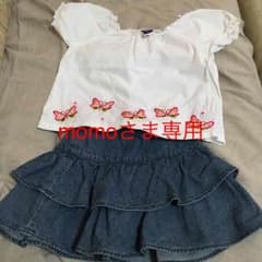 90 ラルフローレン セットのサムネイル