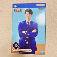도카이 온에어 이치 반 쿠지 C상 료 MASTERLISE EXPIECE 블루