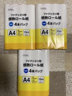 OHM ファクシミリ用 感熱ロール紙 A4 15m 4本パック×３セット計12本のサムネイル