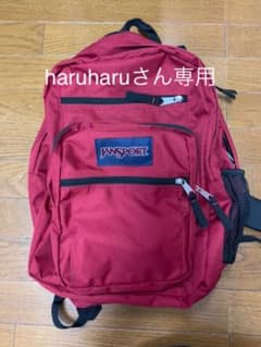 ジャンスポーツリュックのサムネイル