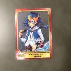 SCFカード　遊戯王 遊佐尚磨　レア　クリアverのサムネイル