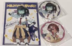 ミルキーサブウェイ くじクリフのサムネイル