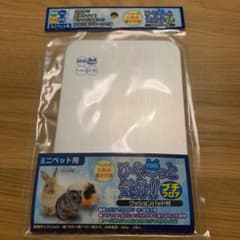 KR♡様専用　　ひや〜っと気分　プチフロアのサムネイル