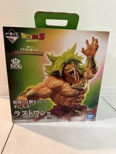 ドラゴンボール　一番くじ　ブロリー　ラストワン賞のサムネイル