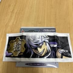 編成ミニタオル 人間無骨のサムネイル