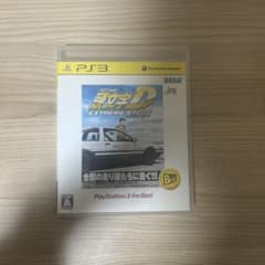 頭文字D EXTREME STAGE PS3のサムネイル
