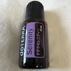 未開封　doTERRA Serenity セレニティ　15mlのサムネイル