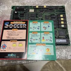 動作未確認　中古　アーケード基盤　セイブカップサッカー　オリジナルインスト付 動作未確認 中古 アーケード基盤 セイブカップサッカー オリジナル