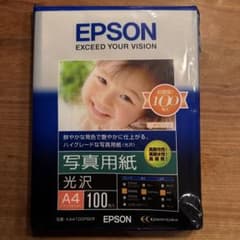 Thumbnail of EPSON A4 光沢写真用紙 55枚 KA4100PSKR