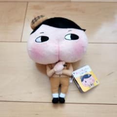 おしりたんてい　ミニぬいぐるみのサムネイル