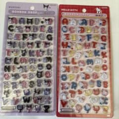 正規品 ボンボンドロップシール もじ ハローキティ クロミ　もじ