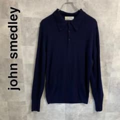 john smedley ポロシャツ　襟付き　長袖　英国製のサムネイル