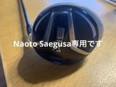 テーラーメイド SIMMAX   5W  18°  デイアマナZF60S  中古のサムネイル