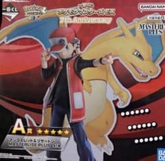 一番くじ ポケモンマスターズEX A賞 マジコスレッド＆リザードンのサムネイル