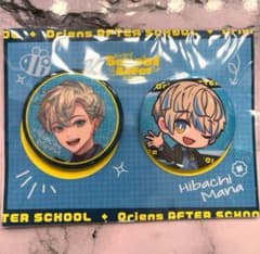 放課後オリエンス Enjoy School Life！】缶バッジセット緋八マナ