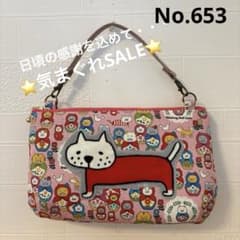 感謝価格　SALE 猫柄　16cmファスナーポーチ　人気　ハンドメイド 感謝価格 猫柄 持ち手付き16cmファスナーポーチ ハンドメイド - メルカリ