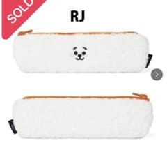 BT21 RJ ペンケースのサムネイル