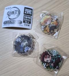 Pita! Deforme Demon Slayer: Kimetsu no Yaiba Infinity Castle Arc Acrylic Mark Gacha Mascot Zenitsu Kaidake Tanjiro