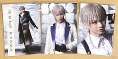 刀ミュ ブロマイド 鶴丸国永