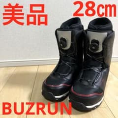 美品_即日発送】BUZRUN バズラン スノーボードブーツ 28.0cm - メルカリ