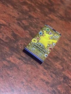 コンビニ限定スペシャルセットのサムネイル