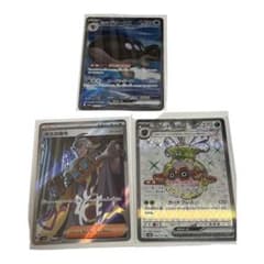 ボスの司令 (ゲーチス) フォレトスEX パルデアドオーEXのサムネイル