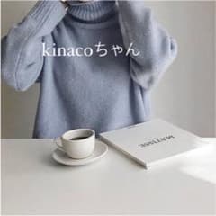 ミッフィー 紙皿のサムネイル