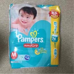 新品未開封！パンパース  パンツタイプM 74枚入りのサムネイル