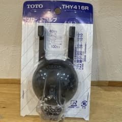 TOTO ロータンク フロートバルブ THY416Rのサムネイル