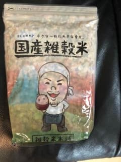 雑穀米のサムネイル