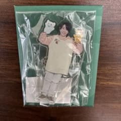 大森元貴　ライラック　アクスタ　保育士もっくん　ミセス　公式グッズのサムネイル
