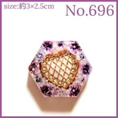 No.696 レジン ヘアゴム キーホルダー ピンバッジ ハートカスミソウ