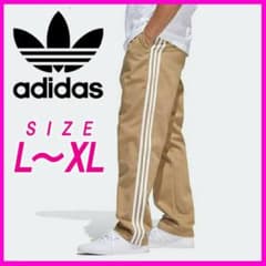 アディダスオリジナルス 3ストライプチノパンツのサムネイル