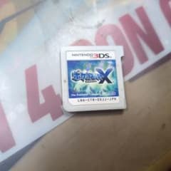 ニンテンドー3DS ポケットモンスター Xのサムネイル