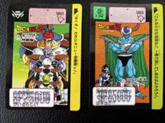 ドラゴンボールZ カードダス 本弾 80枚以上❣️まとめ売りのサムネイル