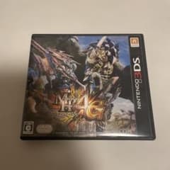 몬스터 헌터 4G 닌텐도 3DS
