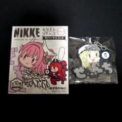 【匿名配送】勝利の女神 NIKKE センチ おなまえぴたんコ ラバーマスコットのサムネイル