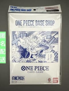 ワンピース ベースショップ リミテッドカードコレクションvol. 1 新品
